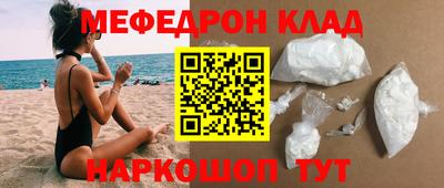 apvp Отрадный