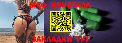 apvp Отрадный