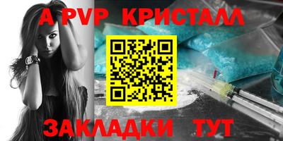 mdpv Прокопьевск