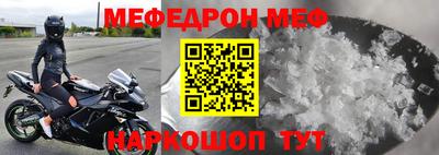 apvp Отрадный