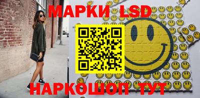 apvp Отрадный