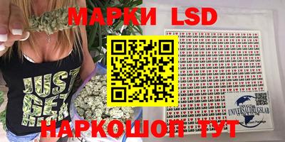 apvp Отрадный