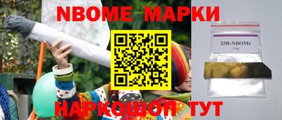 сатива Отрадное