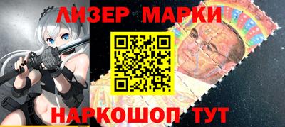 альфа пвп Прохладный