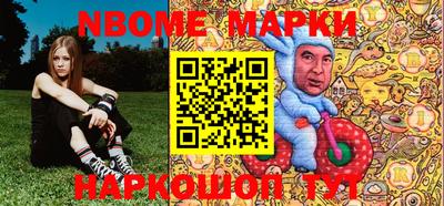 ALPHA PVP Протвино