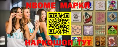 apvp Отрадный