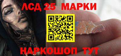 сатива Отрадное