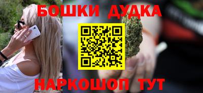 сатива Отрадное