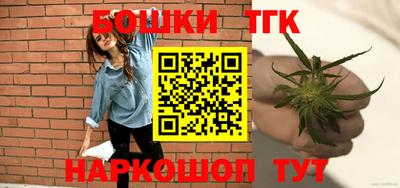apvp Отрадный