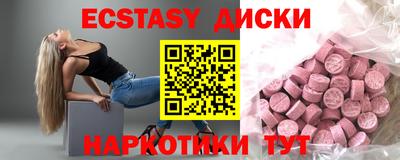 apvp Отрадный