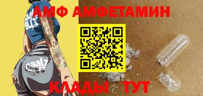 сатива Отрадное