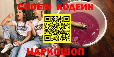 apvp Отрадный