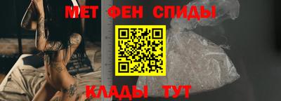 apvp Отрадный