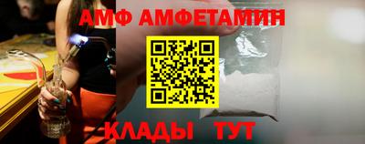 apvp Отрадный