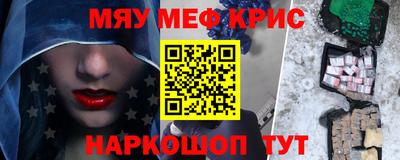 apvp Отрадный