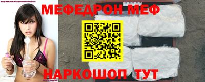 apvp Отрадный