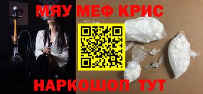 apvp Отрадный