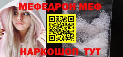 apvp Отрадный